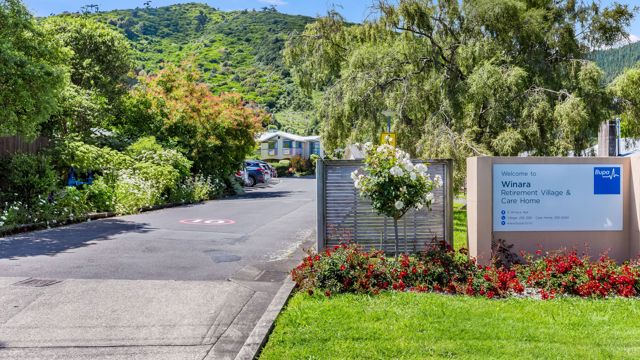 Winara Retirement Village Front Entrance