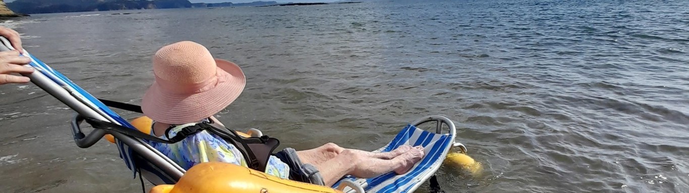 Swimming aged care